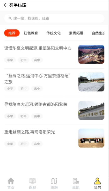 图片7.png