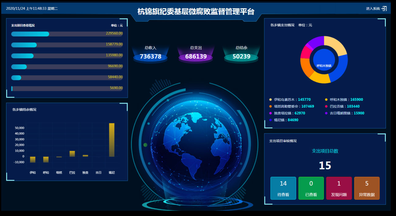 图片7.png 图片7.png