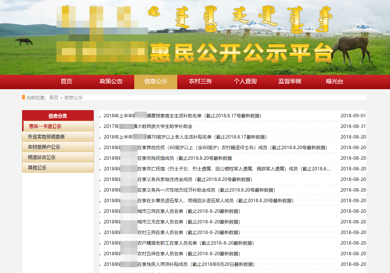 image005.png image005.png