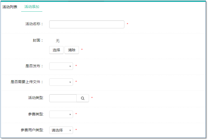 图片7.png 图片7.png
